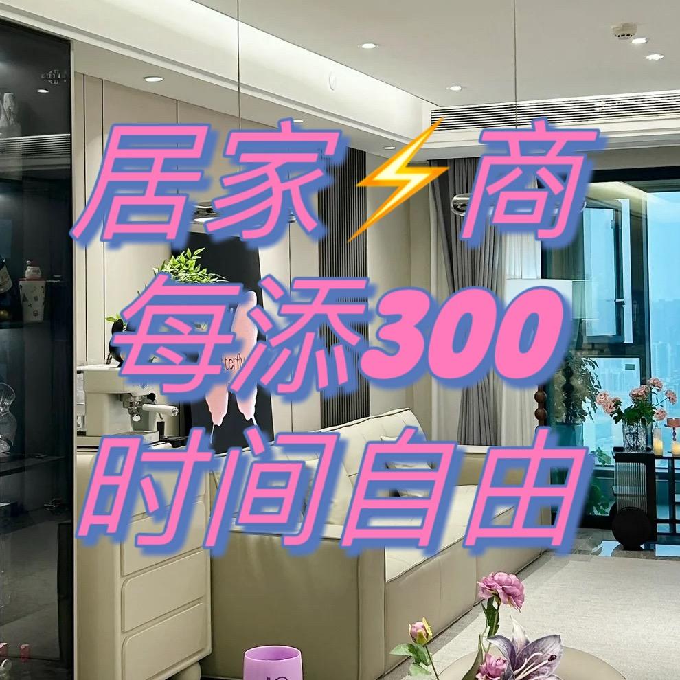 用户5288956702540