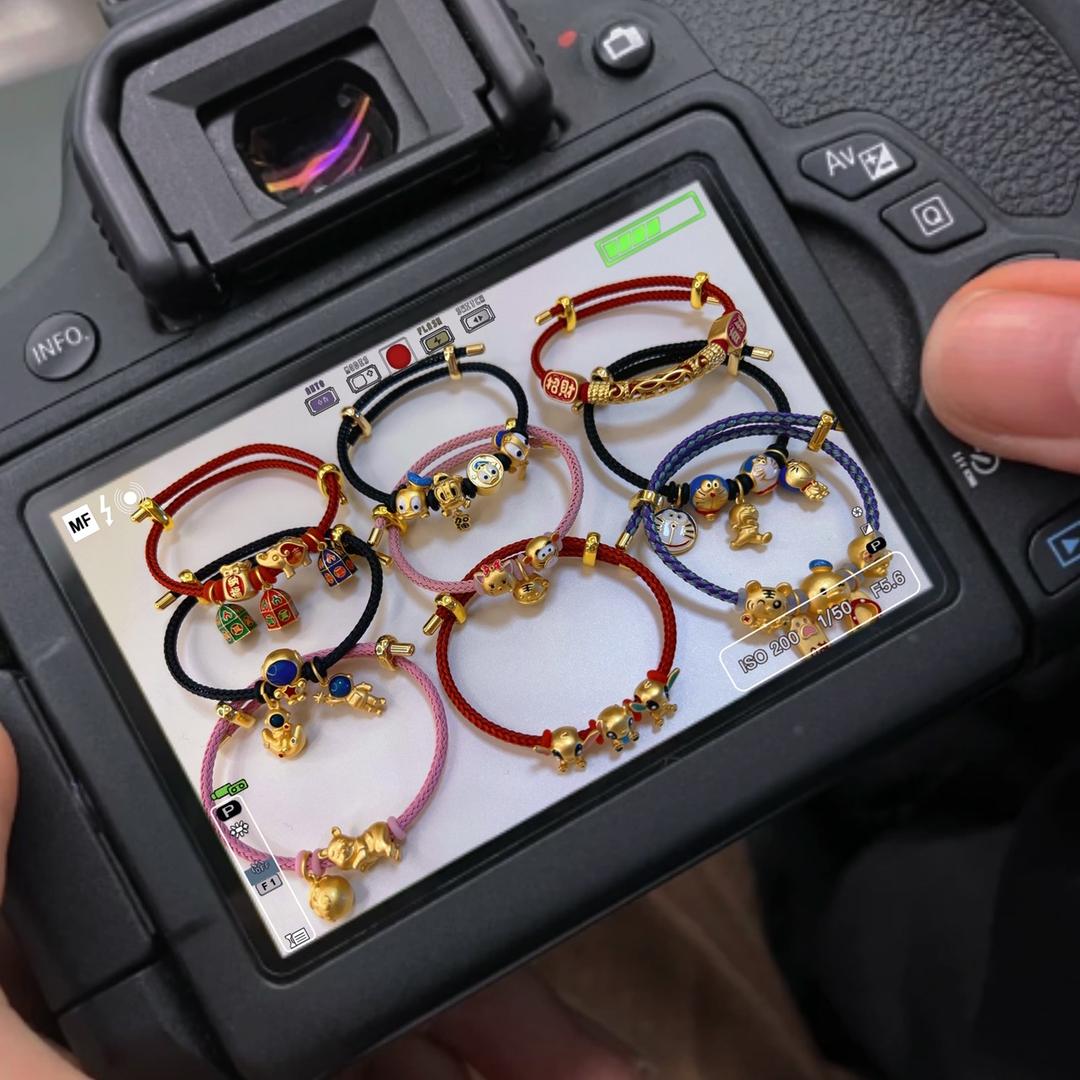 林萌一手工DIY