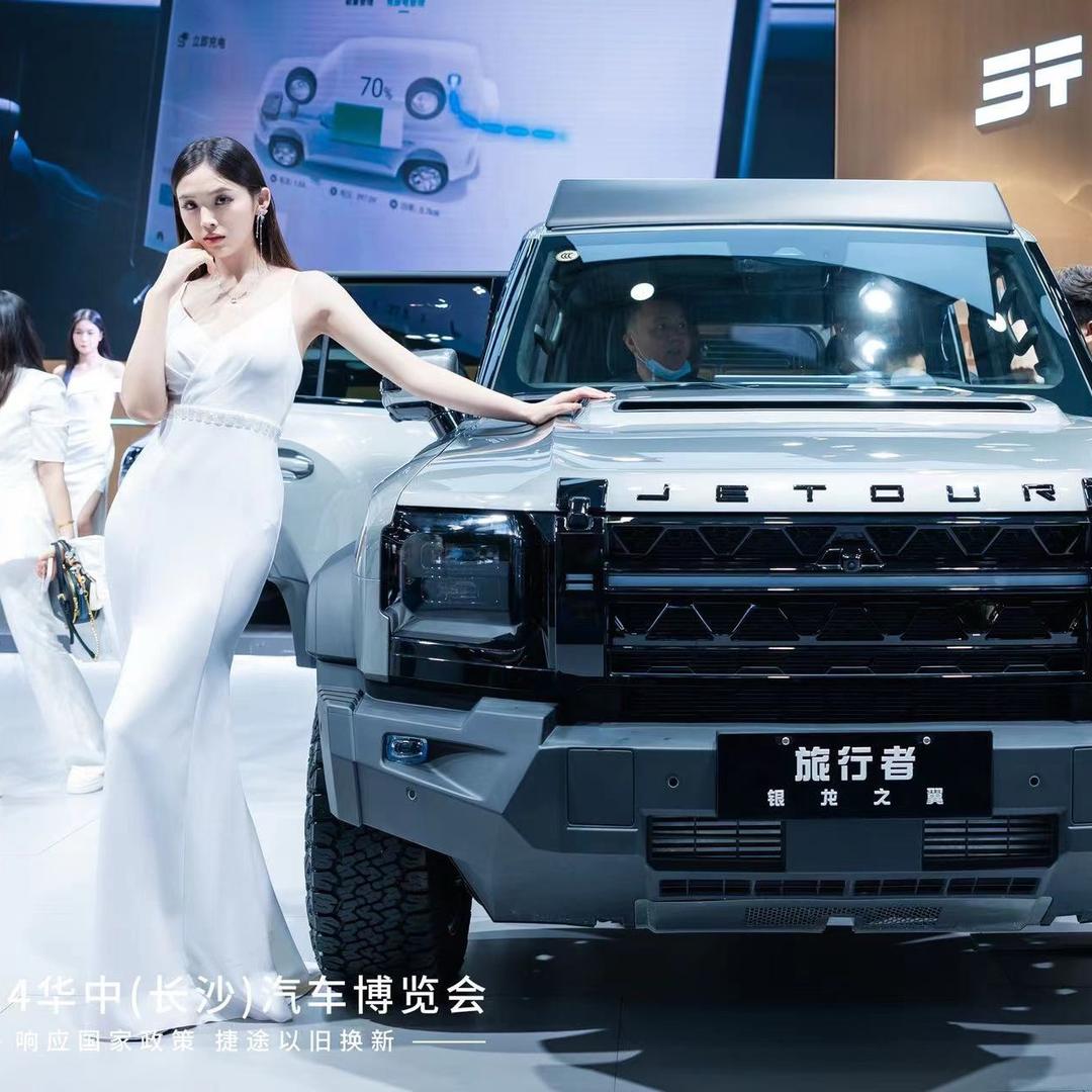 长沙湘鲁捷途汽车（小会总）