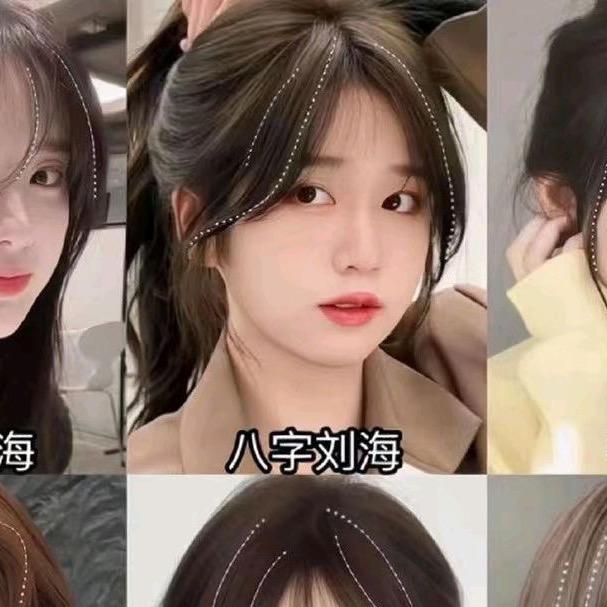 爱美发的张先生