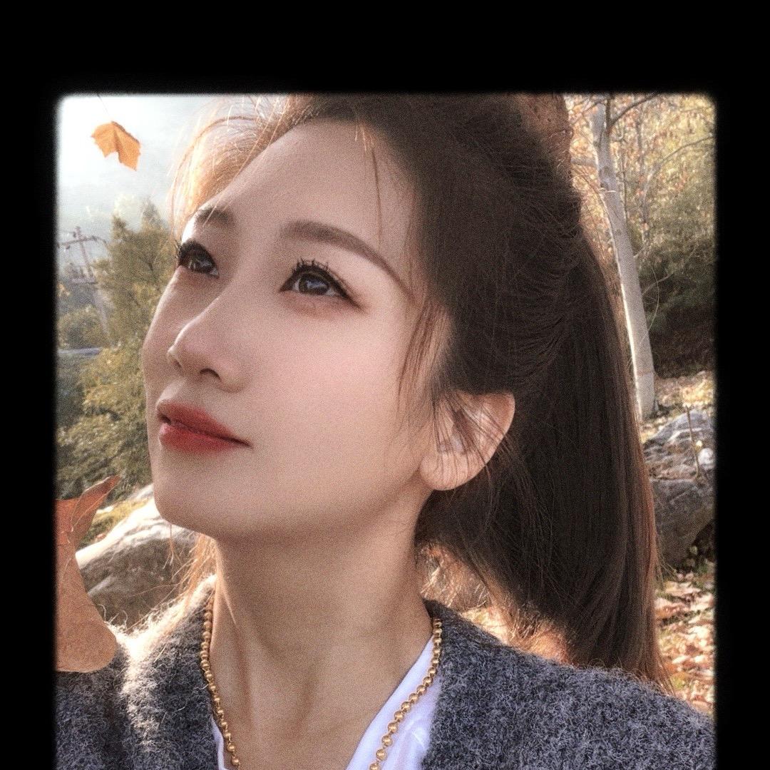婉儿💁