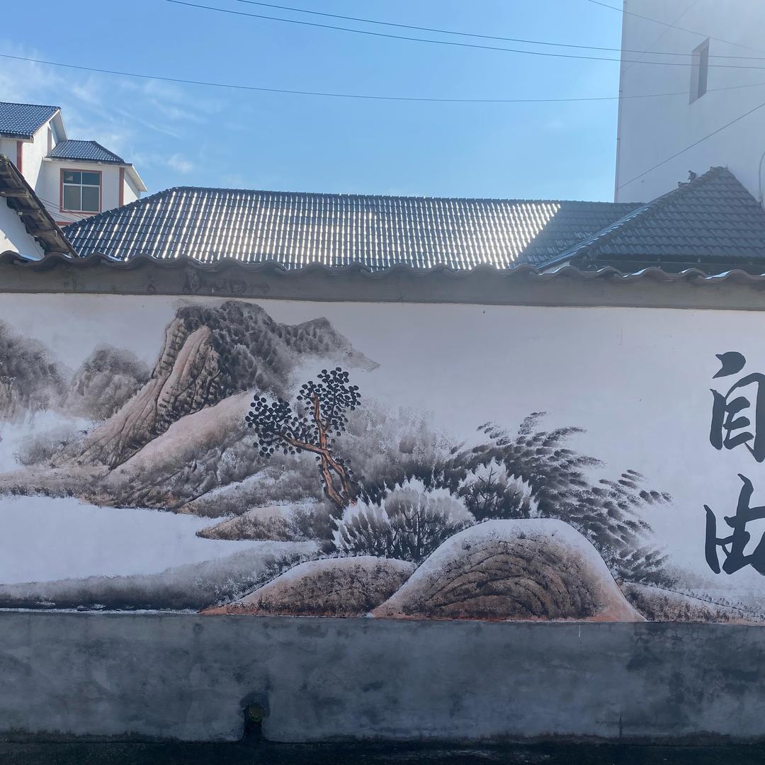 百年（1）