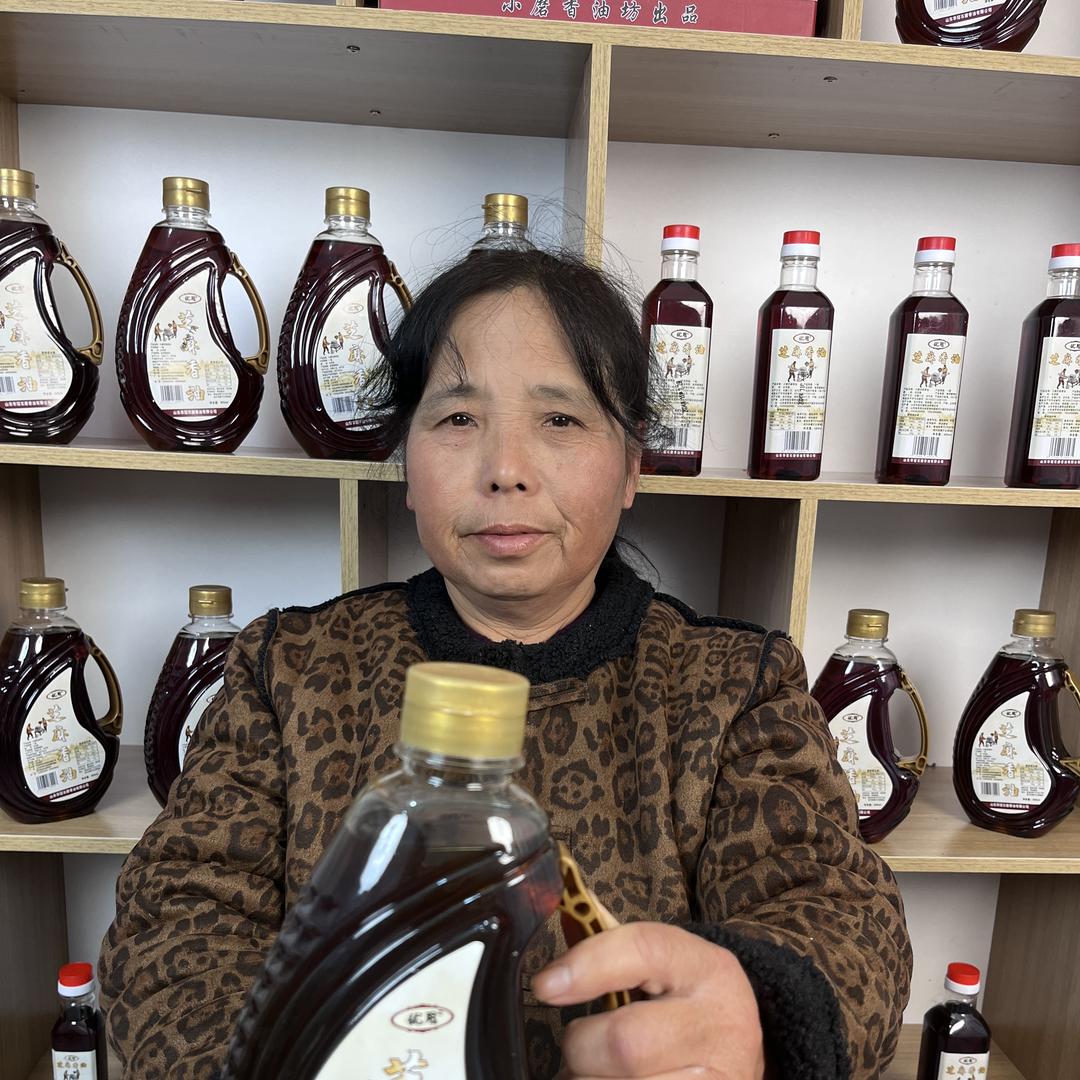 大名王姨香油铺