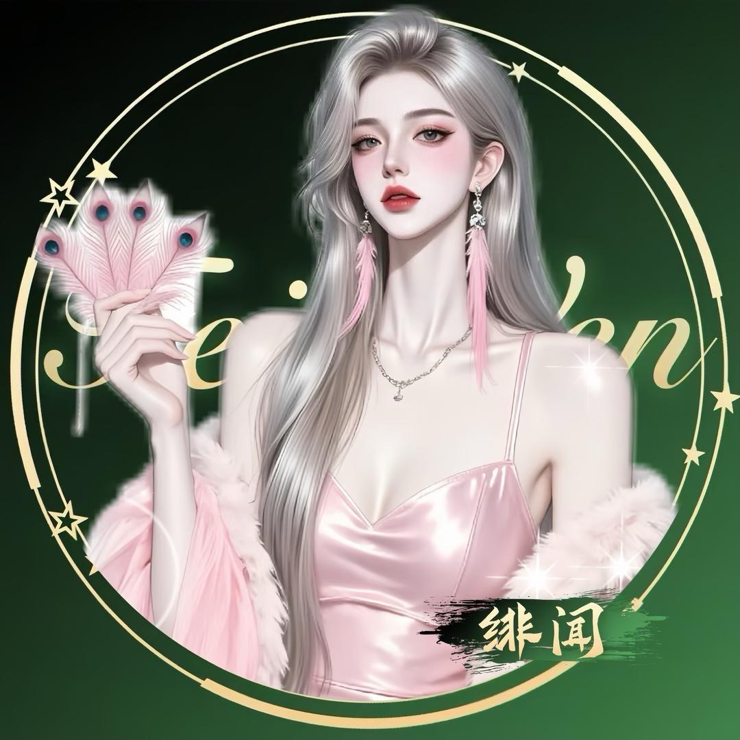 九🫧🍀