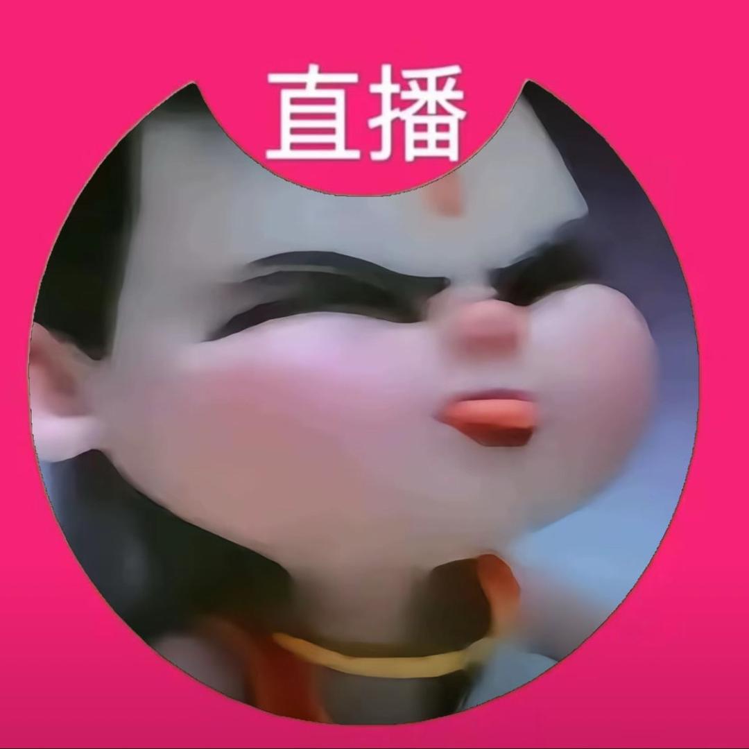 不会翘头的mk2（高价收🚗）