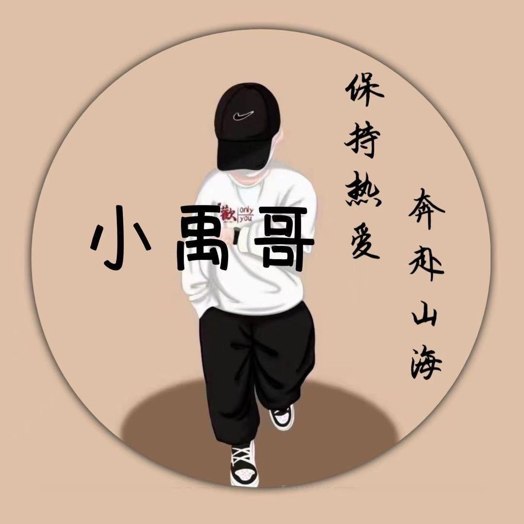 Mr.Xu
