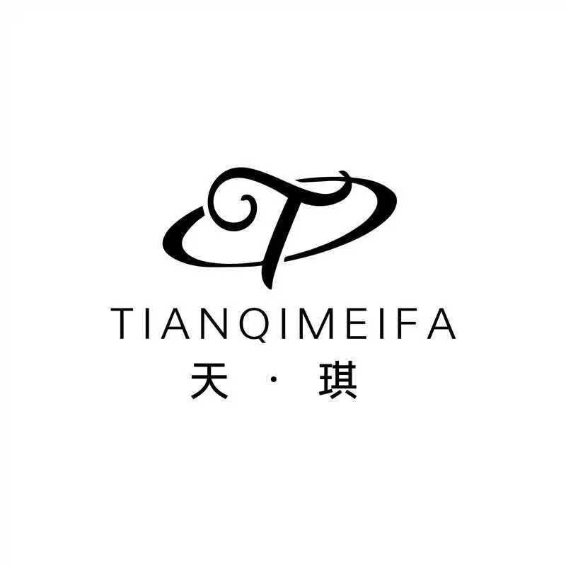 昆阳天琪减龄免打理烫发