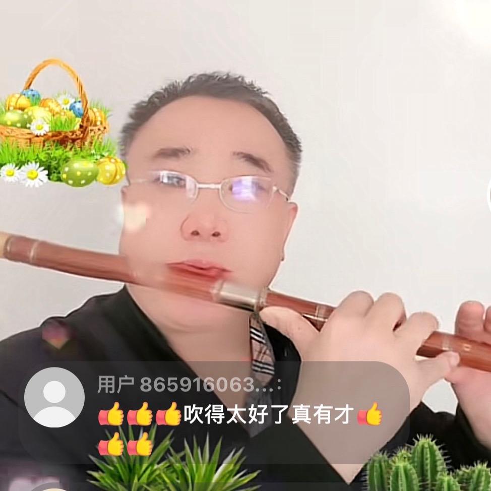 何永红
