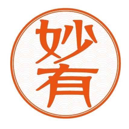 妙有文创企业店