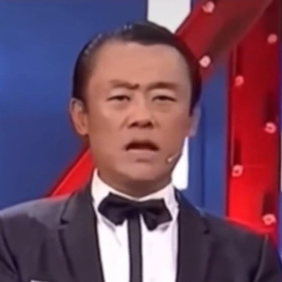 舍得