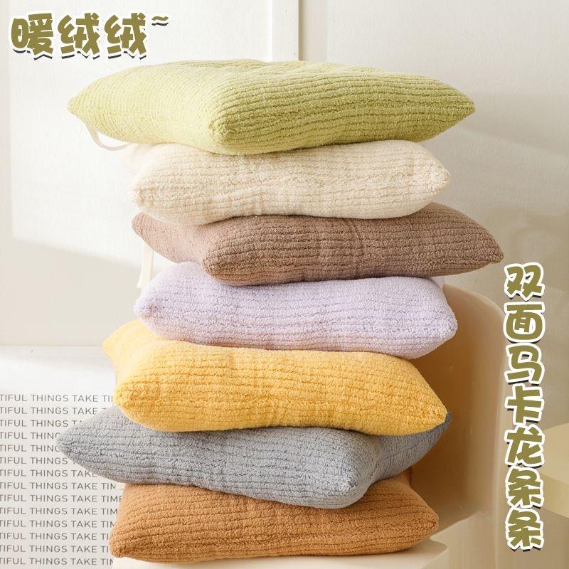 拓时代家居办公