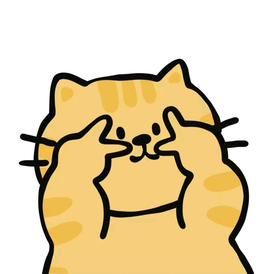 橘子没皮