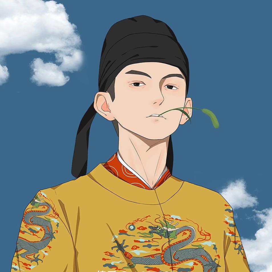 阿澈