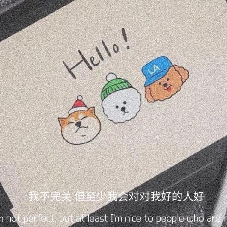 🌈图图吖🐰👑