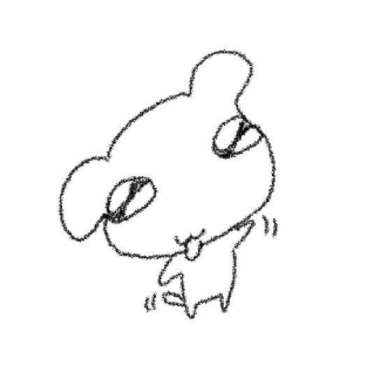 Imfinethankyouandyou