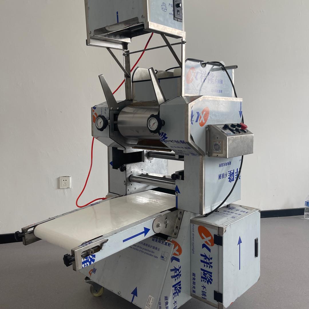 专业研发生产机械