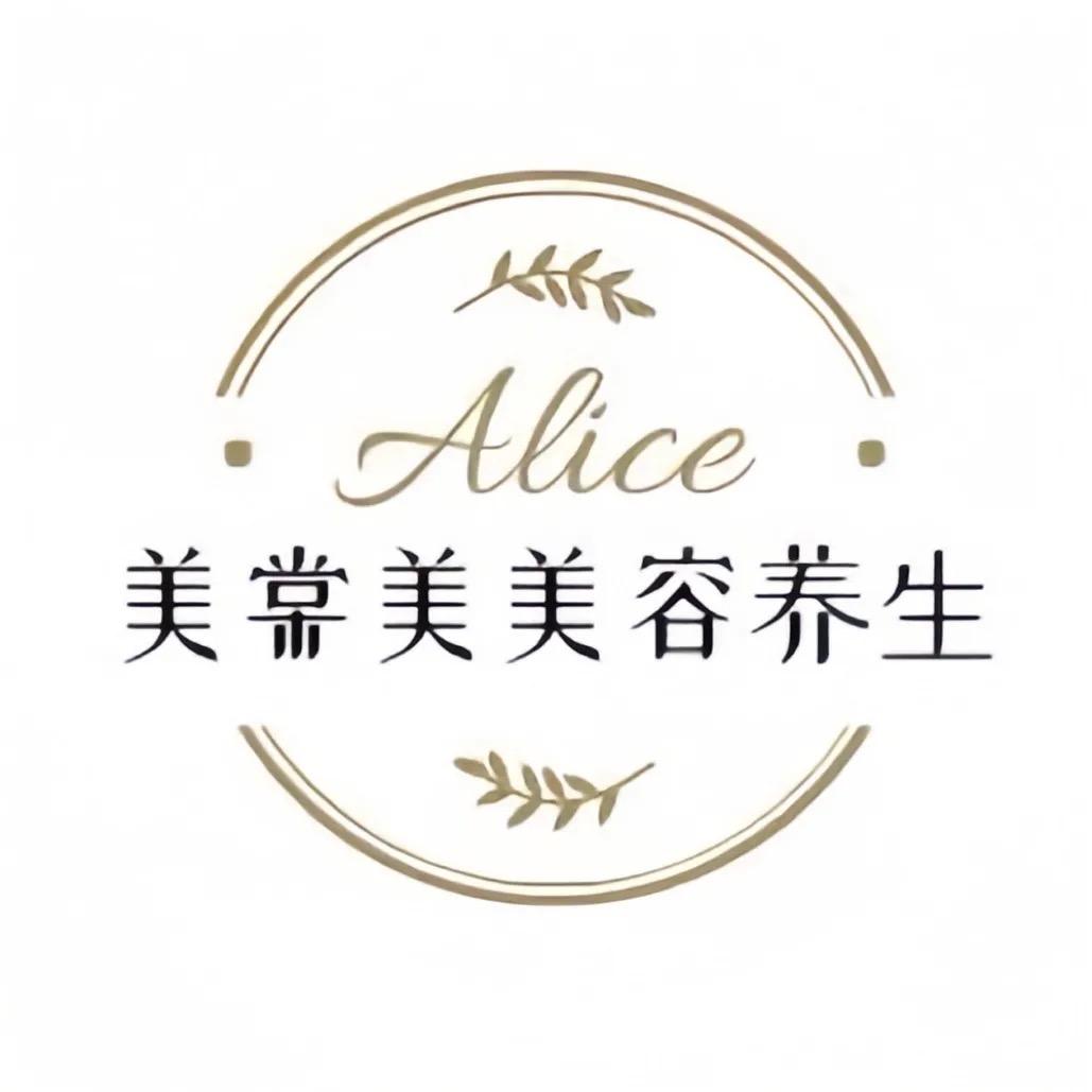 美棠美美容养生会所