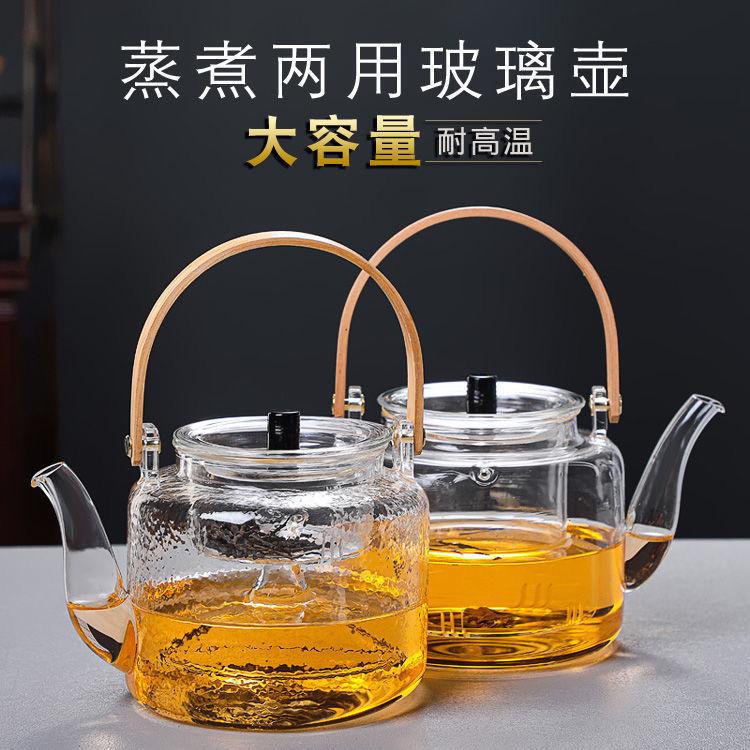 尚韵德茶周边旗舰店