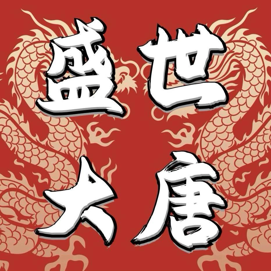 中藏美术馆-1号館