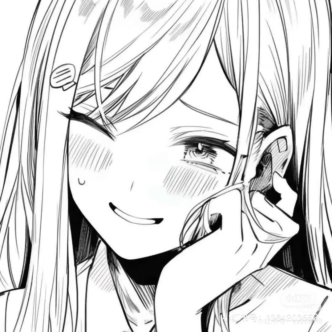懿.