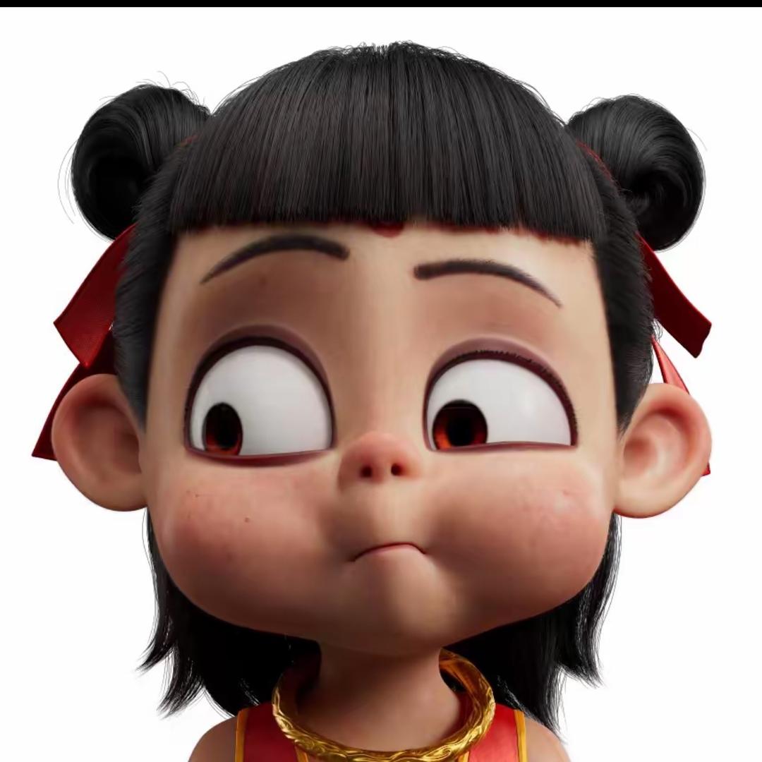 @啊哼