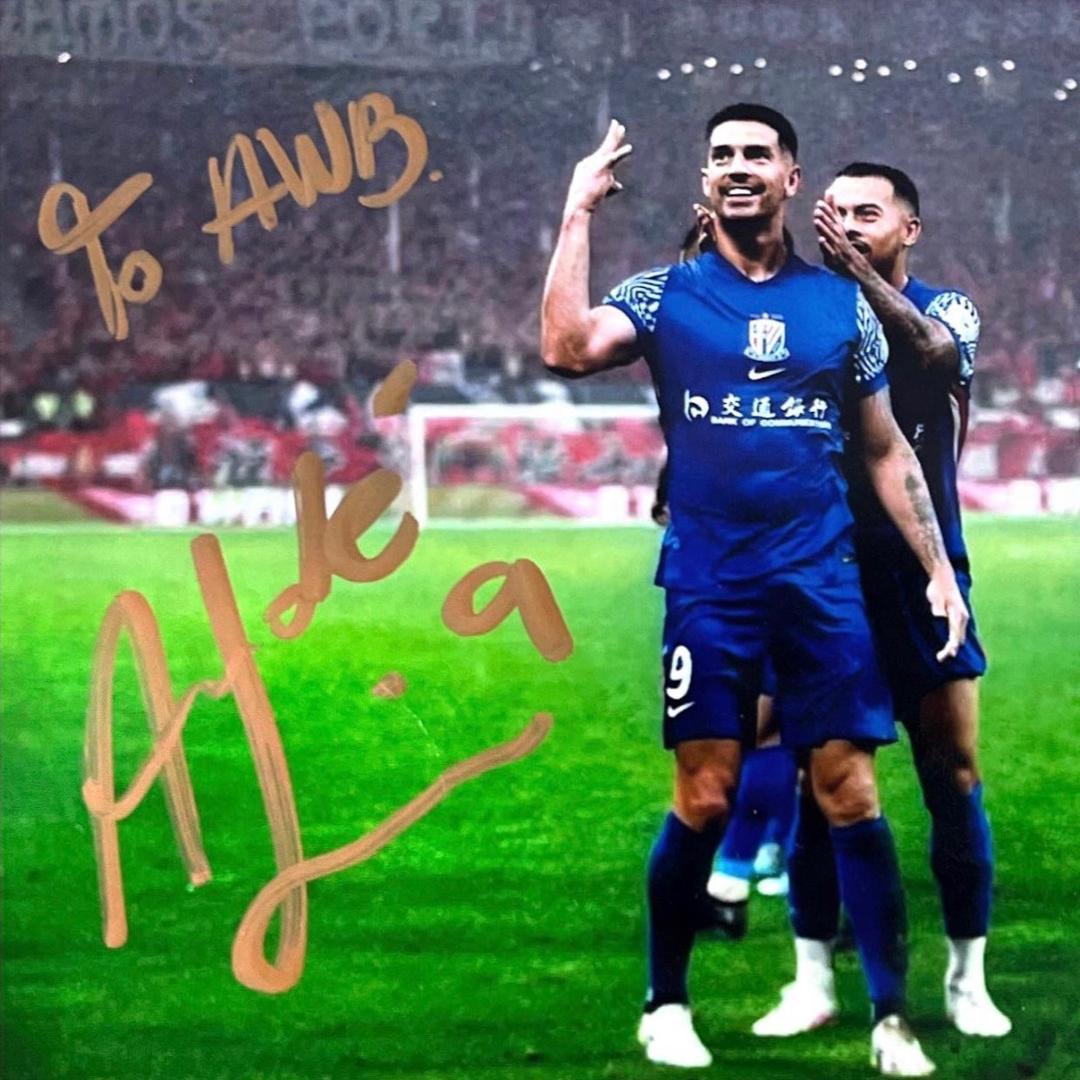 暂时不考虑🦶中超