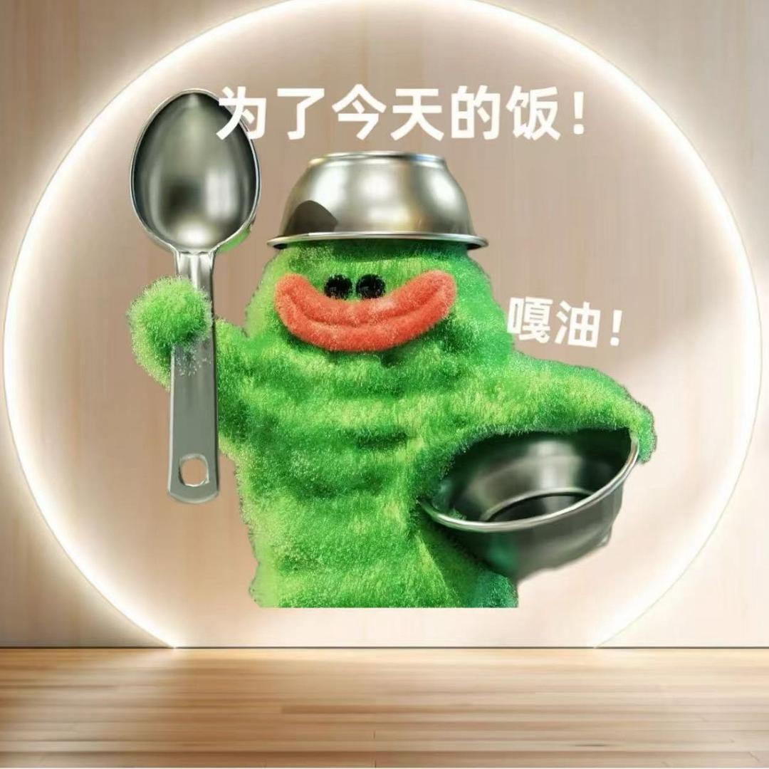 依依百货