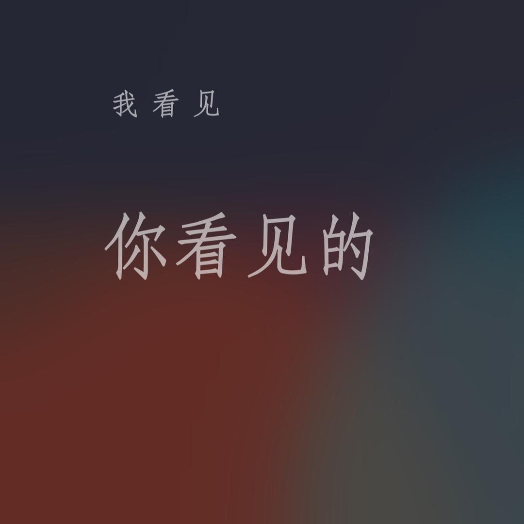 律品针织工厂店