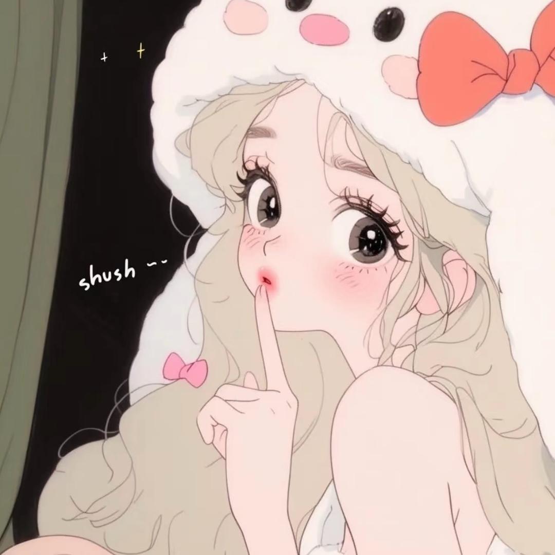 💕初相识💕