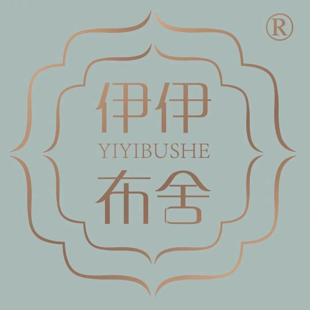 中卫伊伊布舍窗帘墙布整体软装