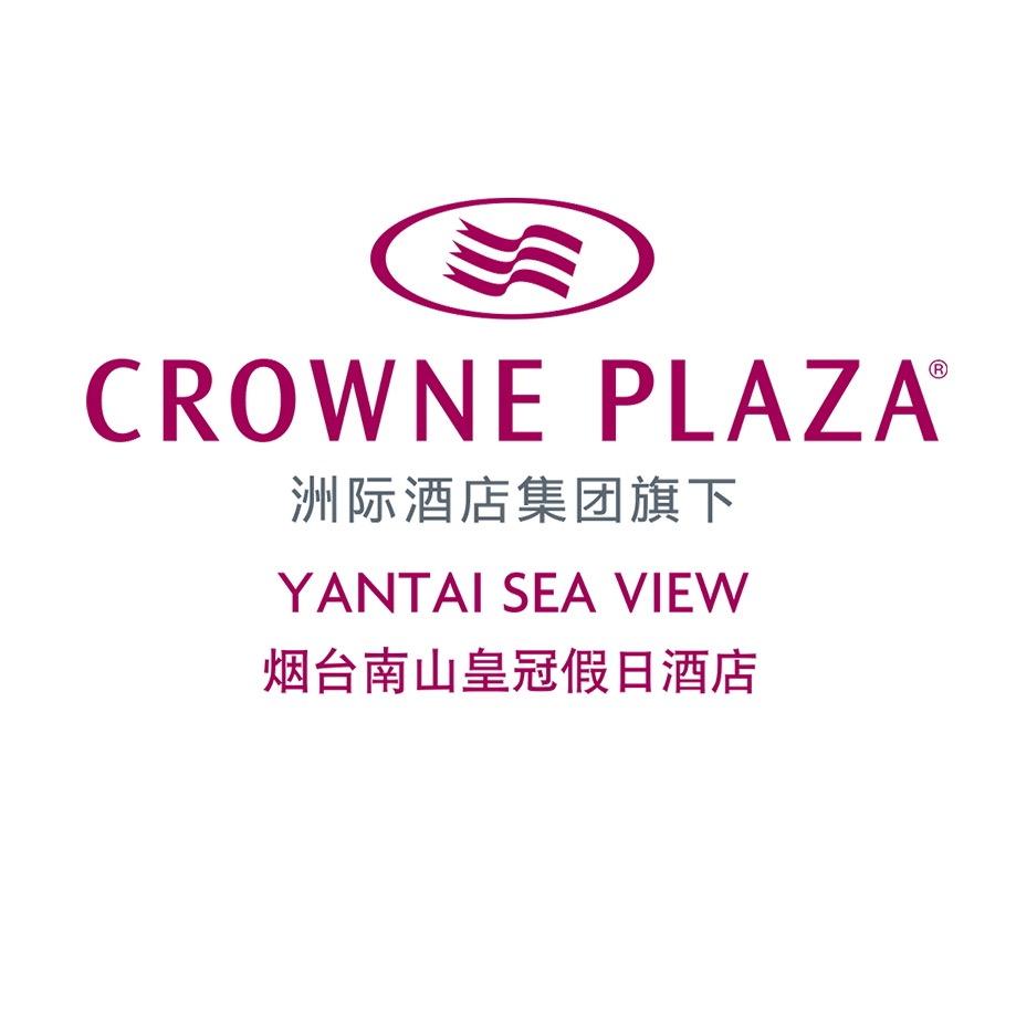烟台南山皇冠假日酒店