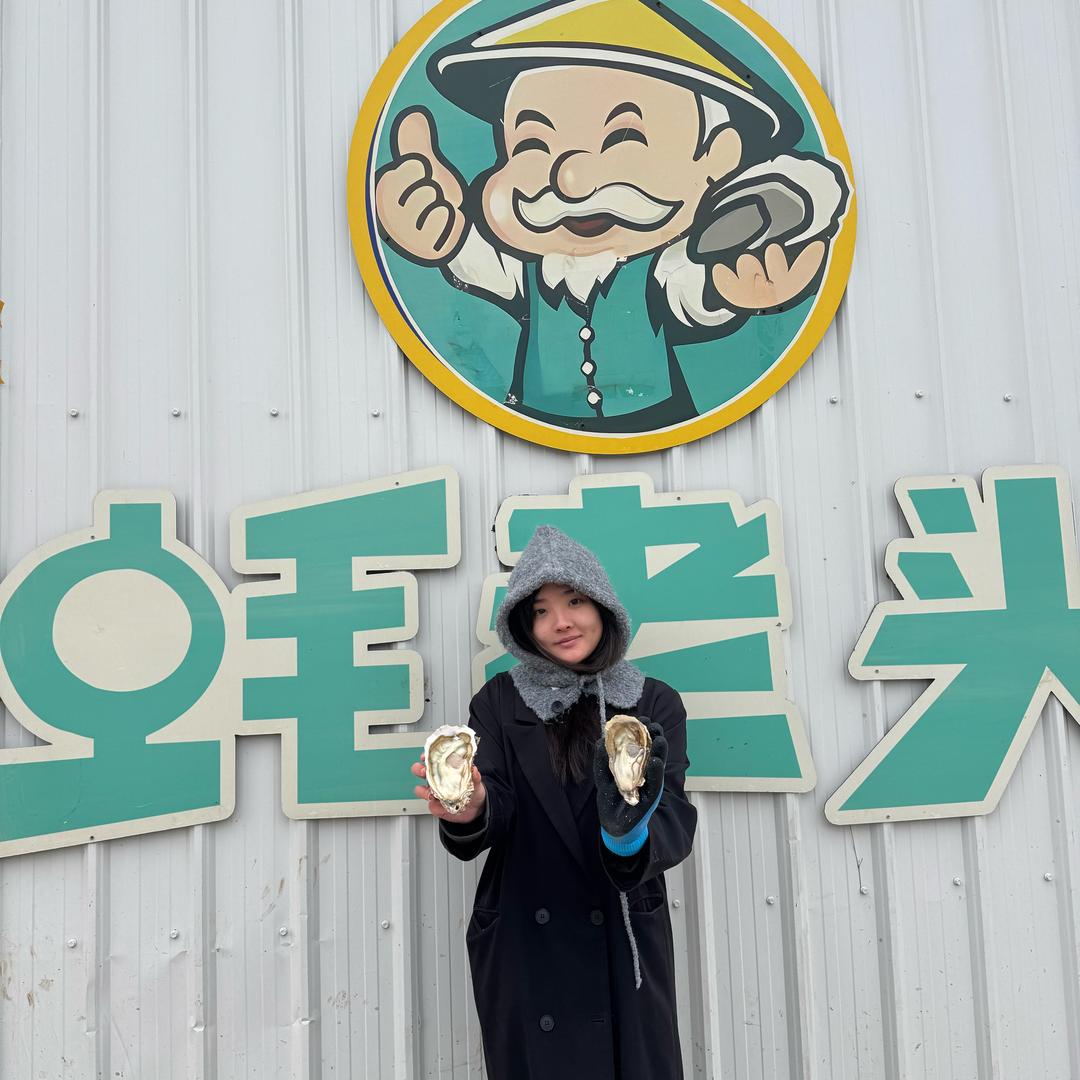 乳山生蚝小邵🦪