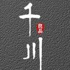 千川良渔具户外