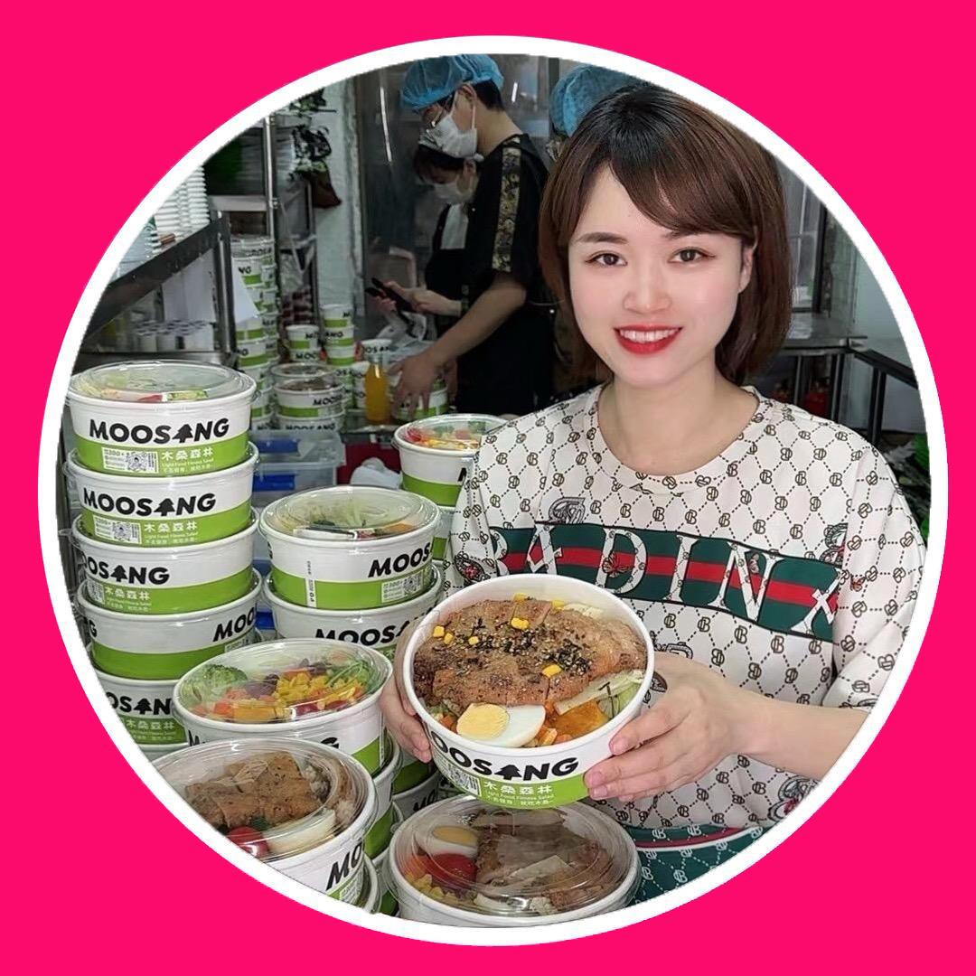 垭妃做轻食（木桑森林）