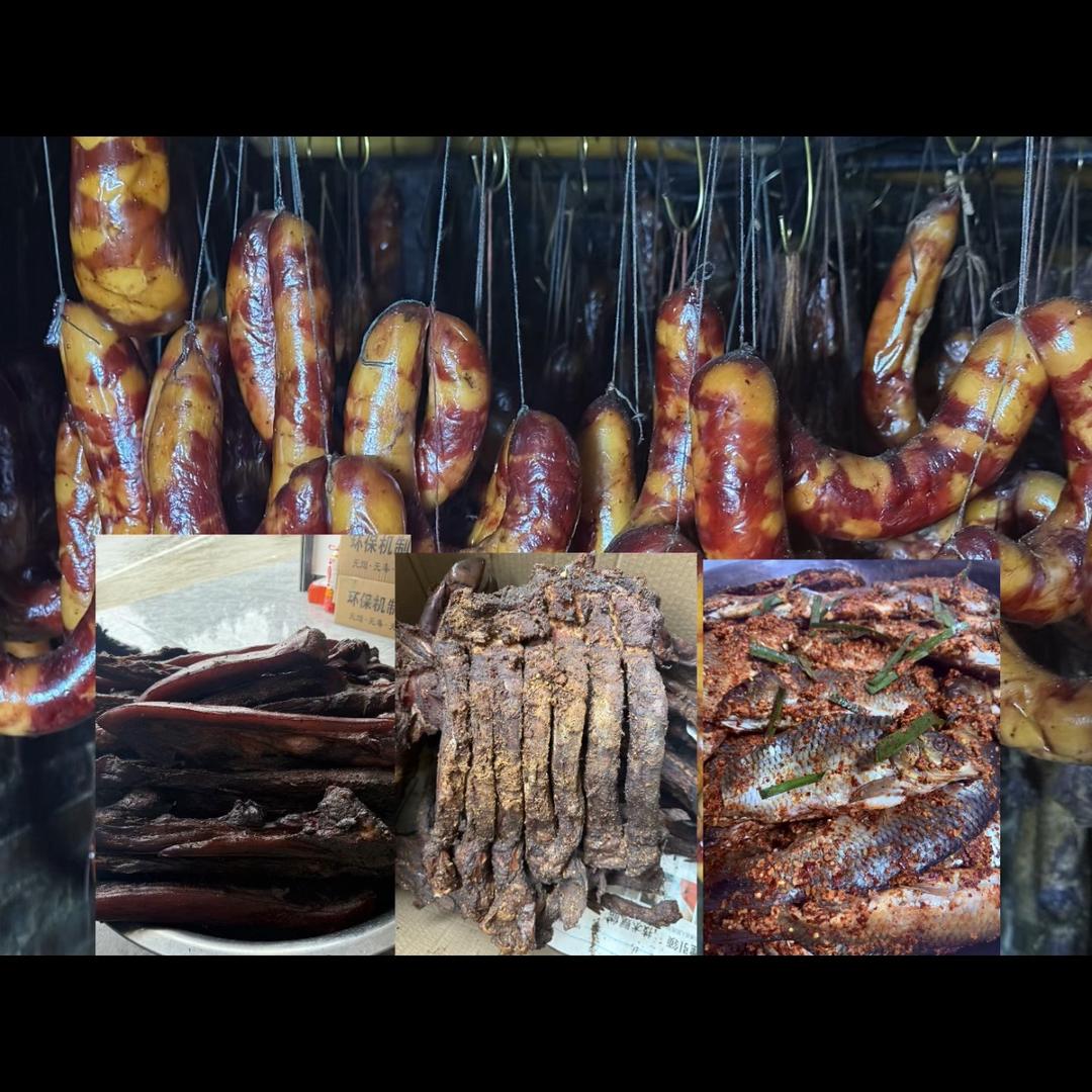 榕江县乐里七十二侗寨生态土特产