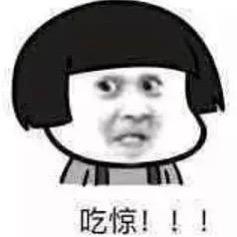 不是你的错