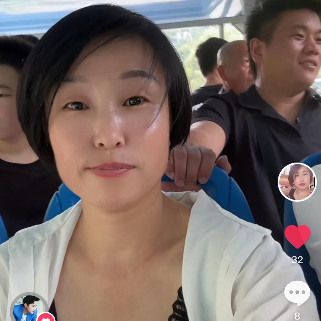 小郝  首播第一天