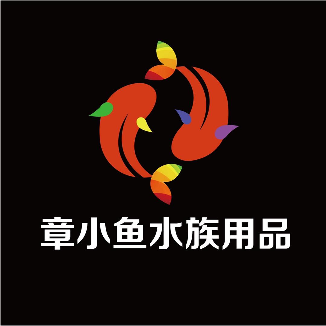 章小鱼水族用品(菲特鱼粮)