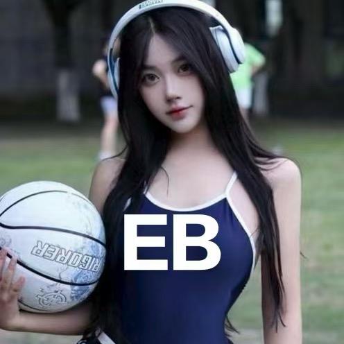 EB小文