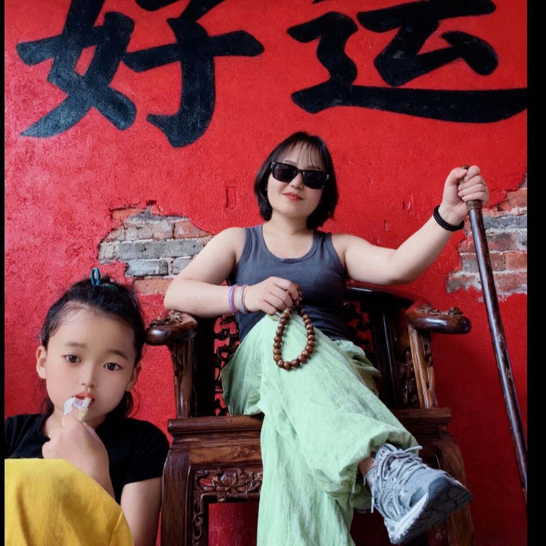 哈喽😊