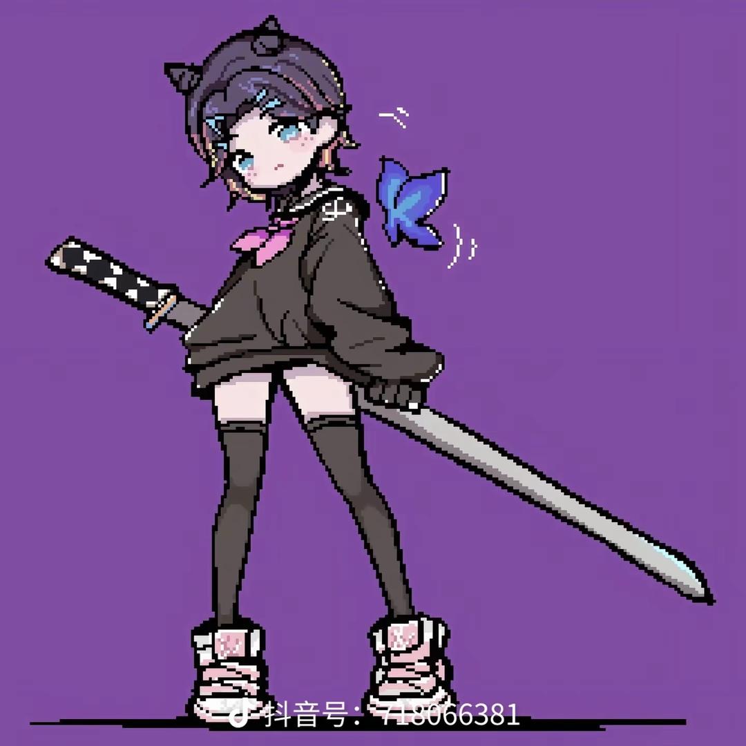 一凡
