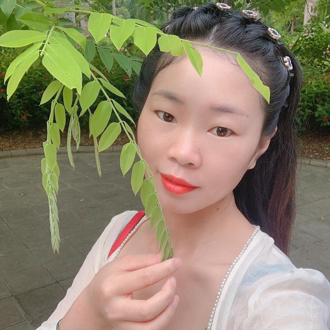 晓妍推介