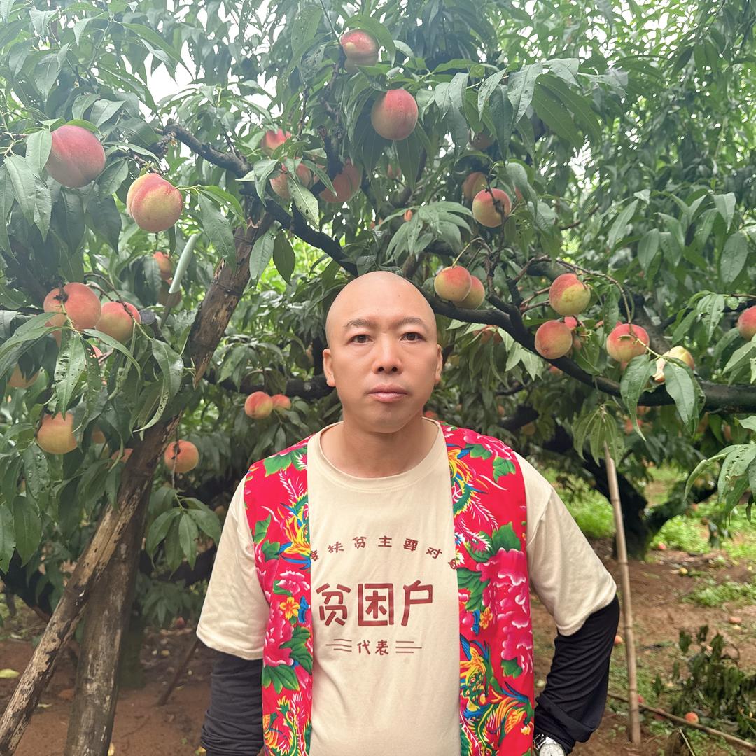 贵州光头王严选