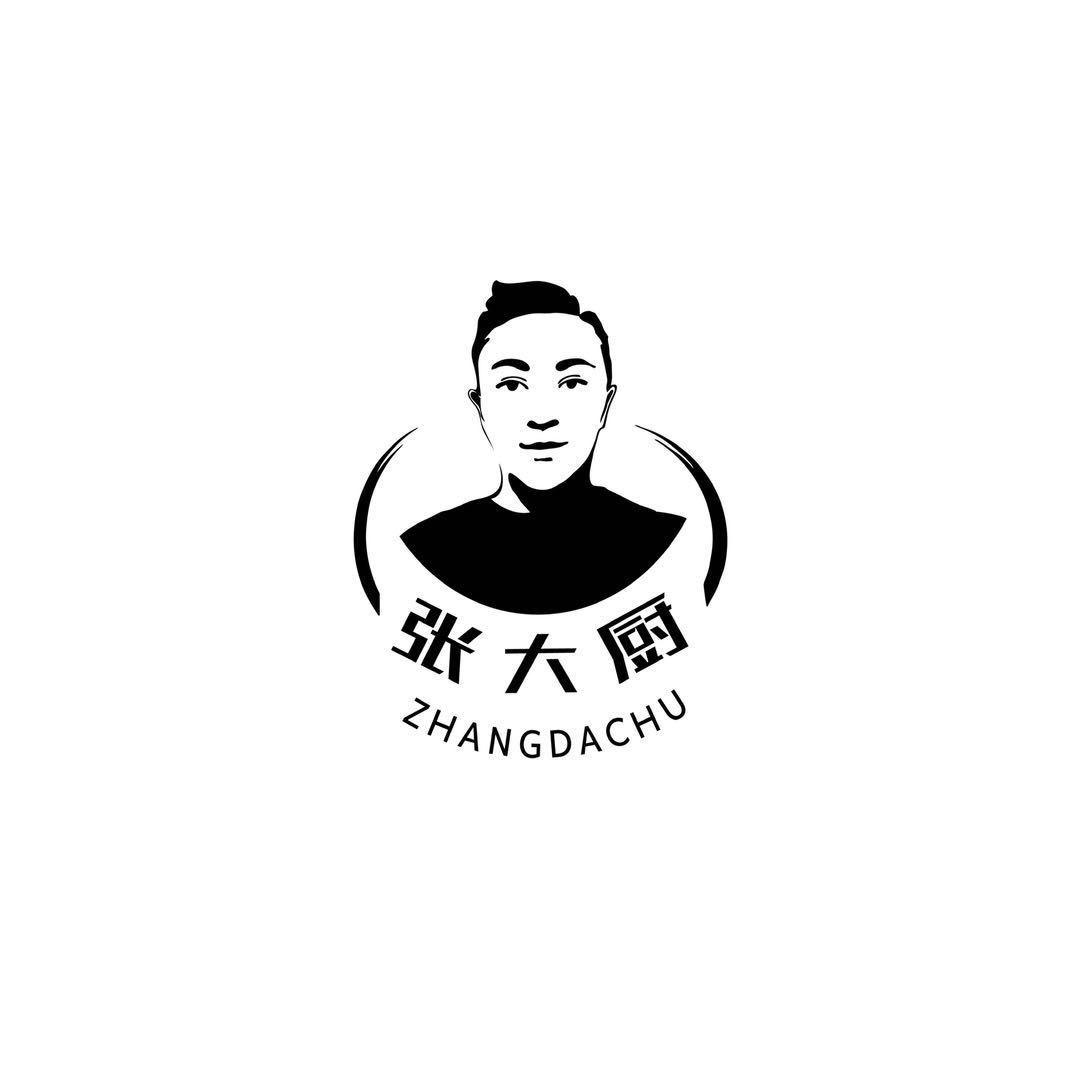张大厨鲜牛肉现切烤串（南充旗舰店）