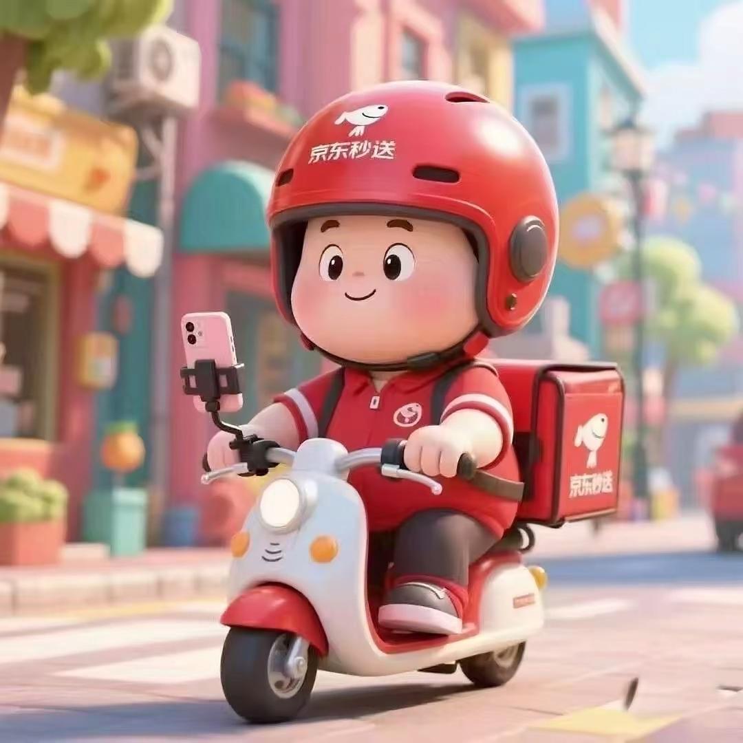 谁还没找到工作（招聘版）