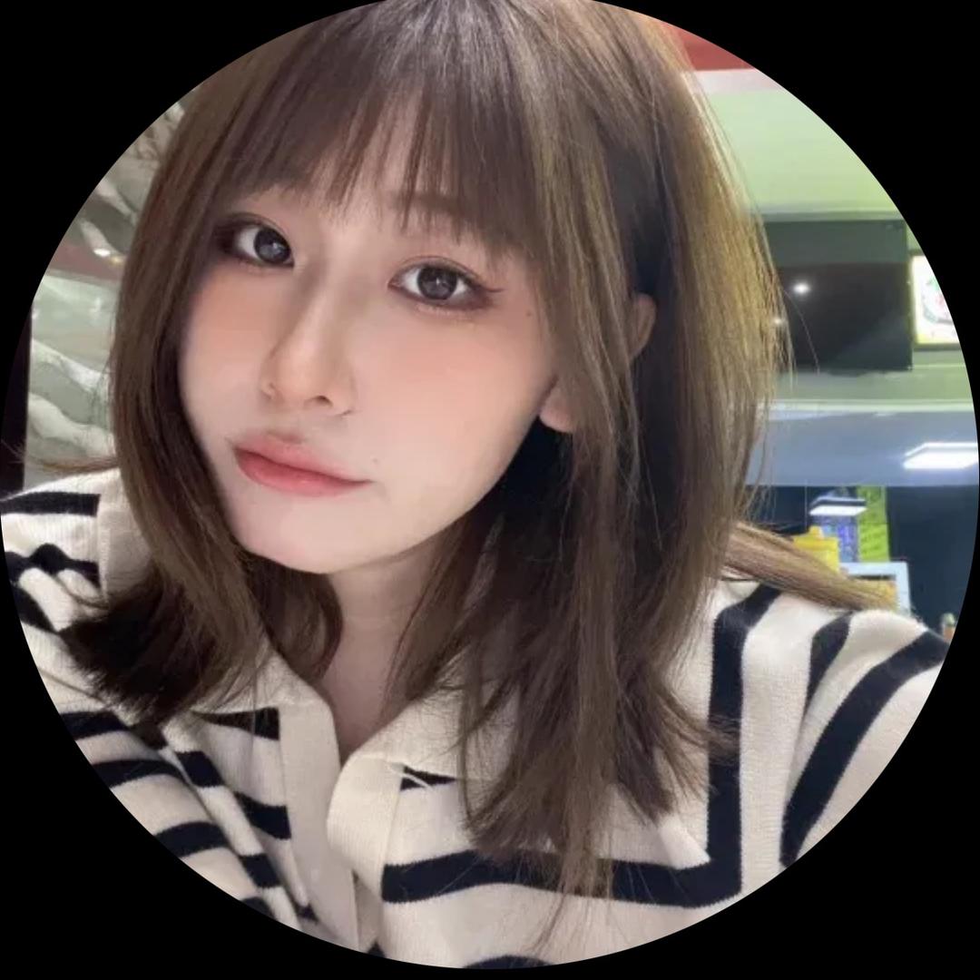发财~