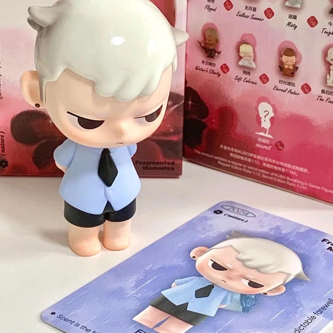 表弟爱潮玩（欧气版）