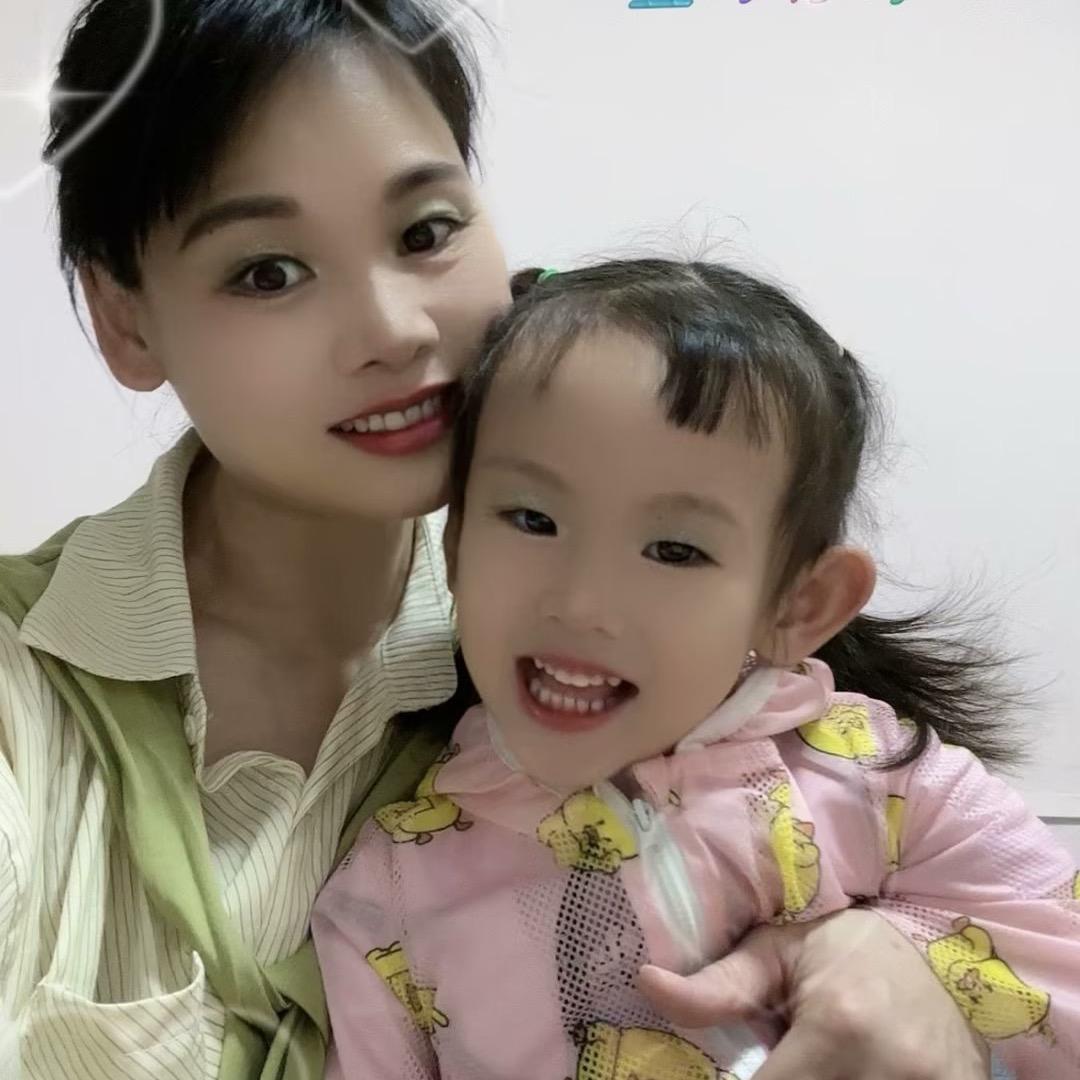 丁丁妈老板娘👩‍❤️‍👨