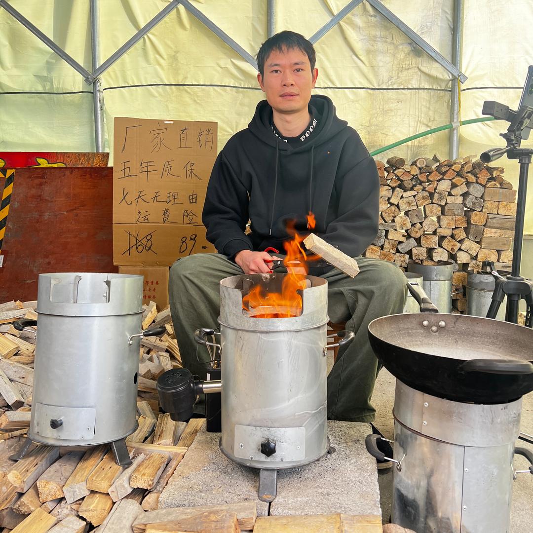无烟猛火柴火炉源头厂家