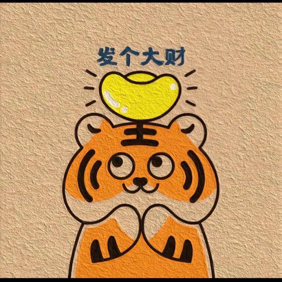 无语丶